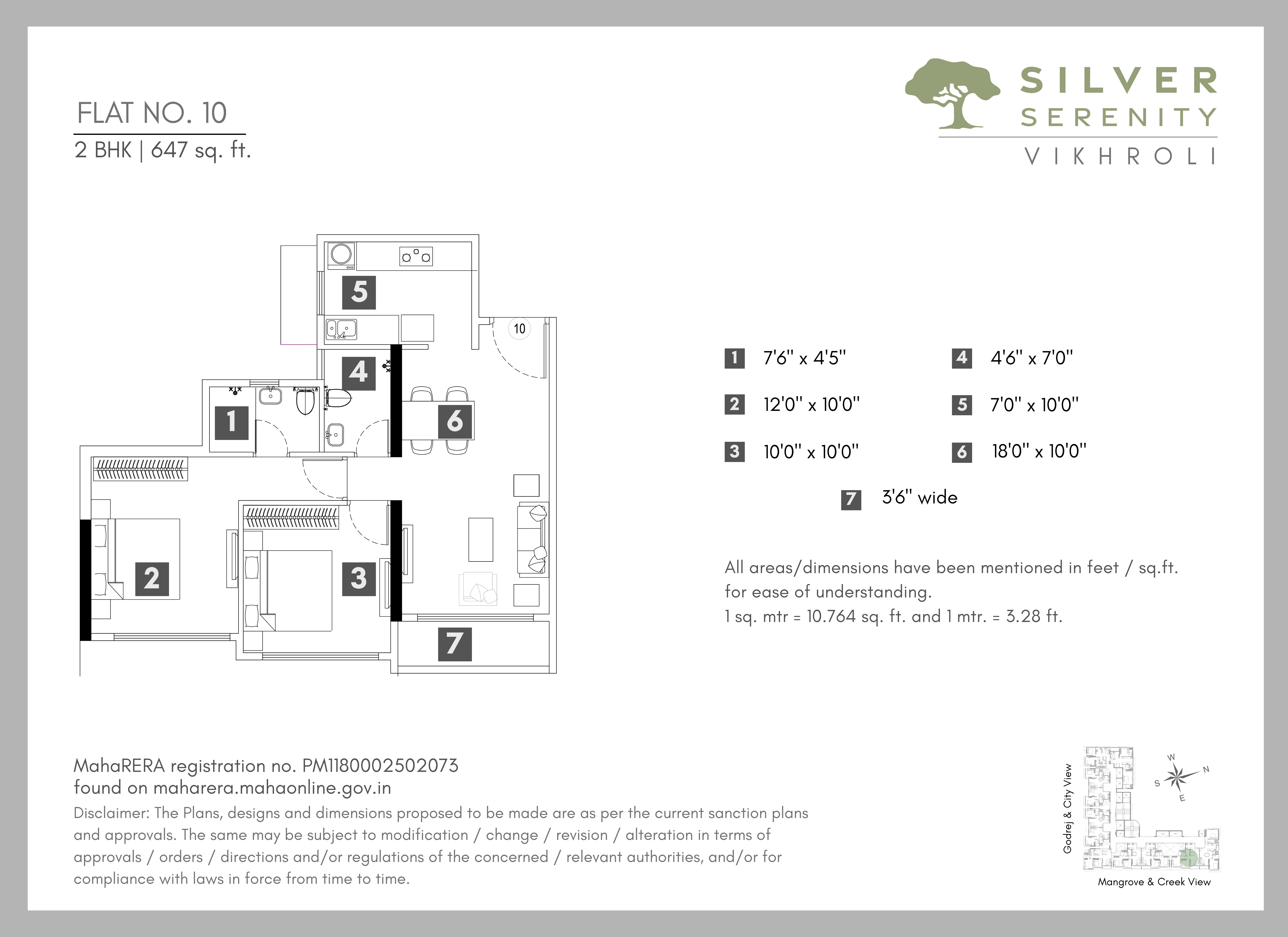 2 BHK Floor Plan